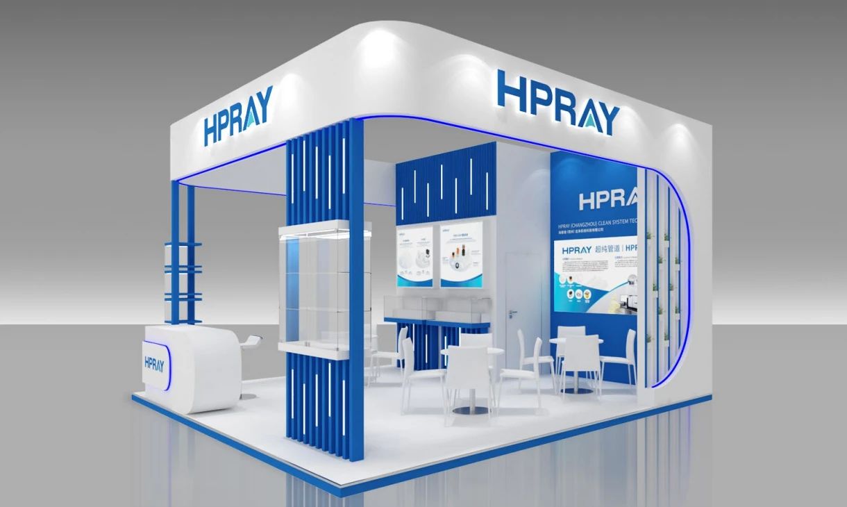 hpray1